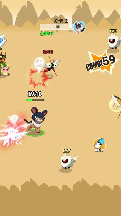 Ảnh hiển thị giao diện Pocket Go MOD APK